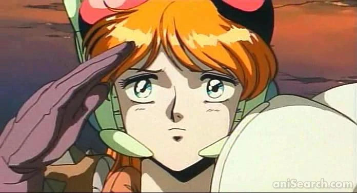 Rhea Gall Force VHS