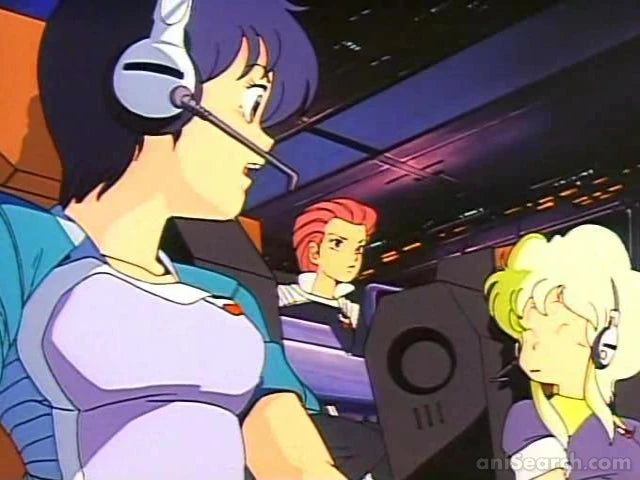 Gall Force: Eternal Story DVD