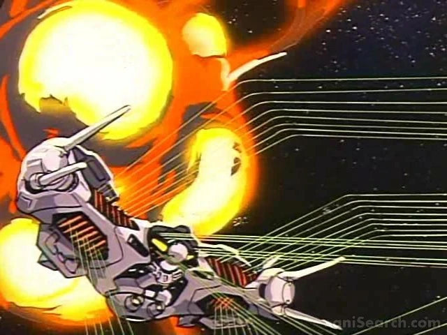 Gall Force: Eternal Story DVD