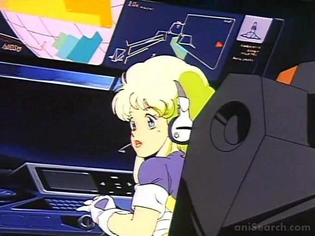 Gall Force: Eternal Story DVD