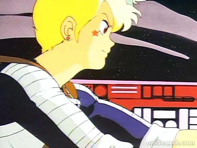 Gall Force: Eternal Story DVD