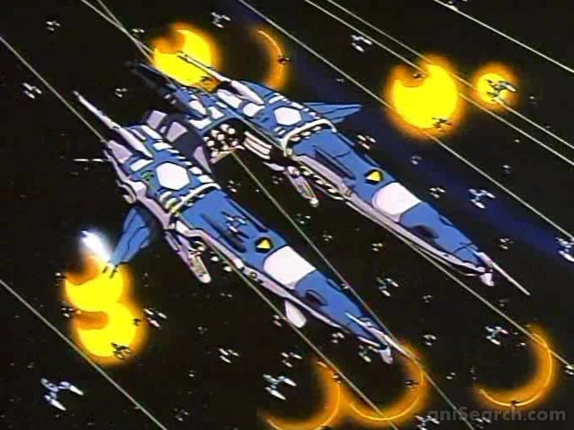 Gall Force: Eternal Story DVD