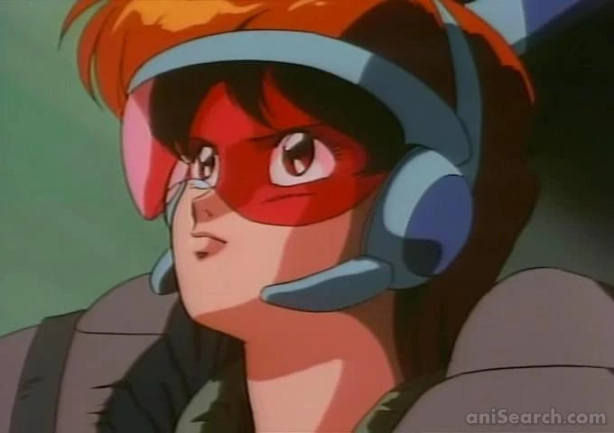 Gall Force: Earth Chapter VHS