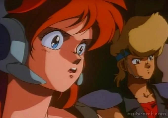 Gall Force: Earth Chapter VHS