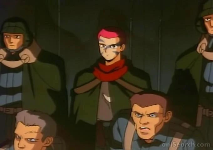 Gall Force: Earth Chapter VHS