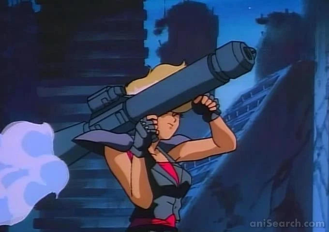 Gall Force: Earth Chapter VHS