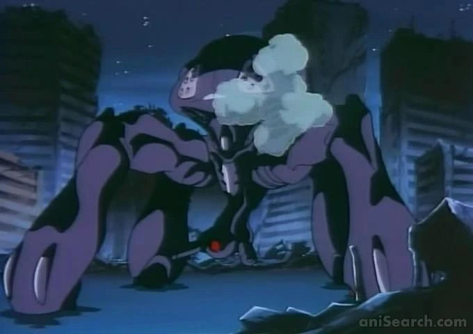 Gall Force: Earth Chapter VHS