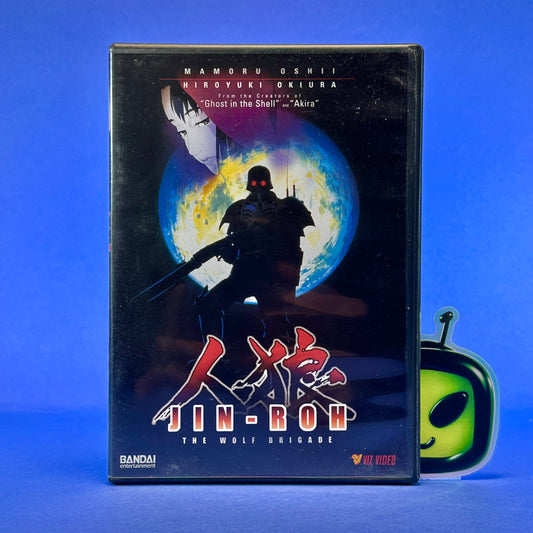 Jin-Roh: The Wolf Brigade DVD