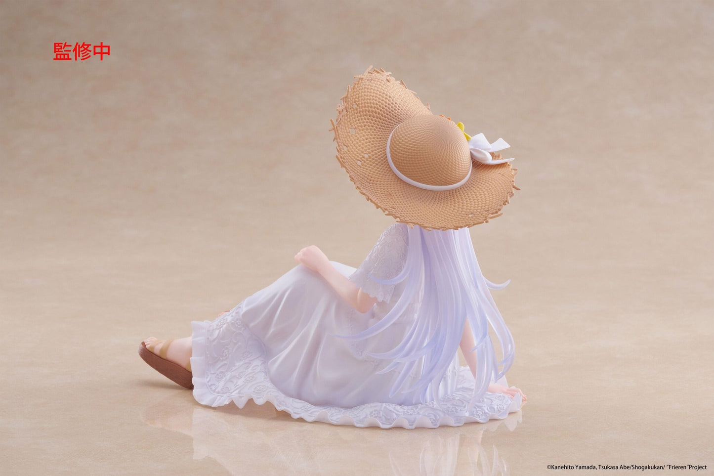 MAY 2026 Frieren: Beyond Journey's End Desktop Cute Frieren (Summer Dress Ver.) Figure