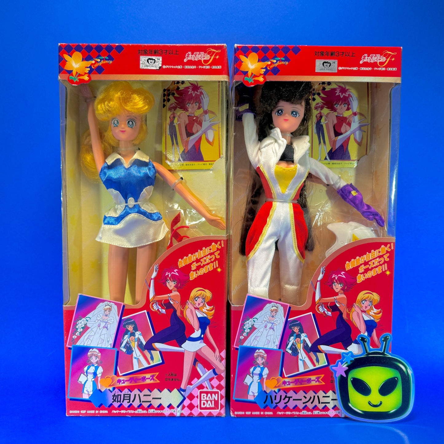 Bandai - 1997 Cutey Honey Flash Doll