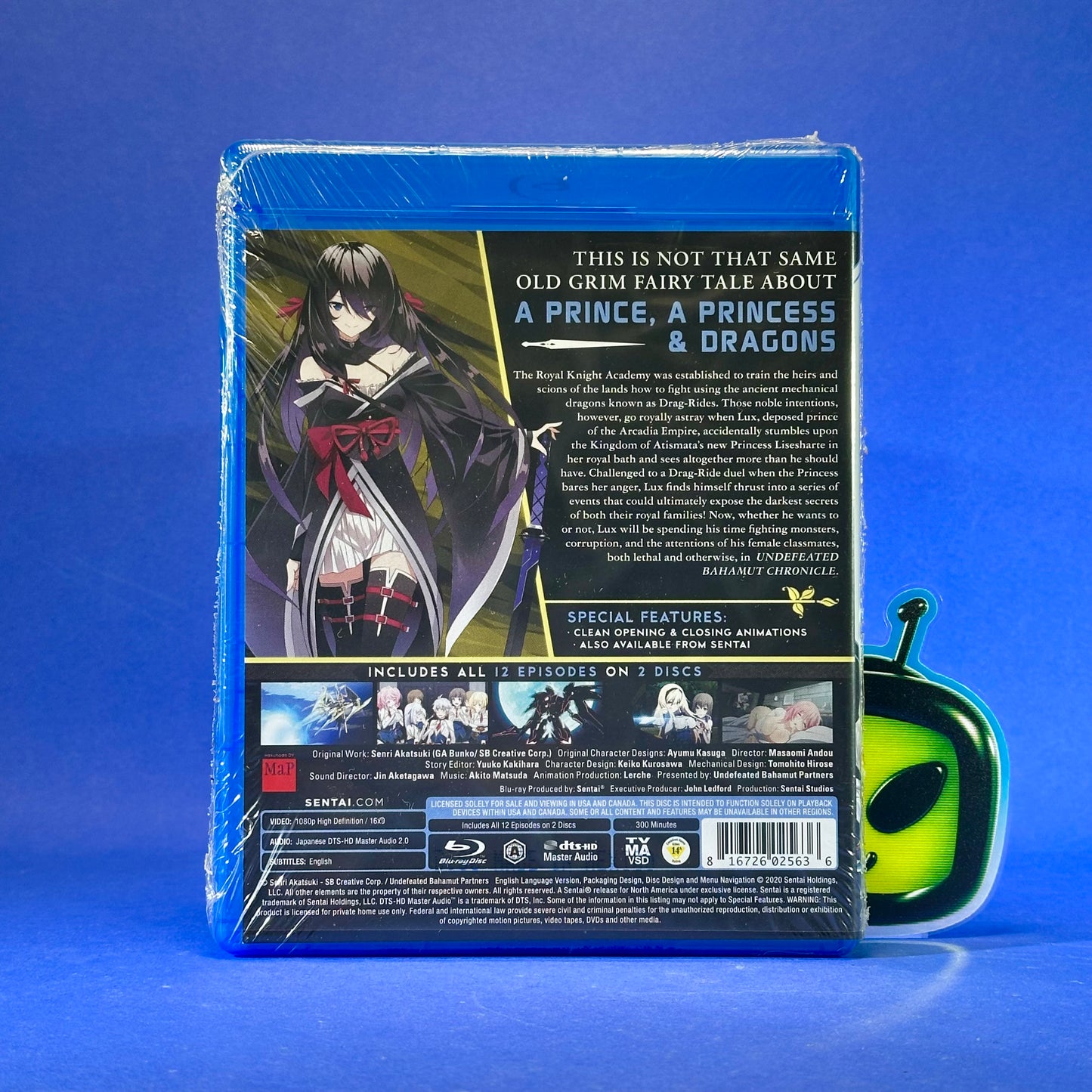 Undefeated Bahamut Chronicle - Blu-ray