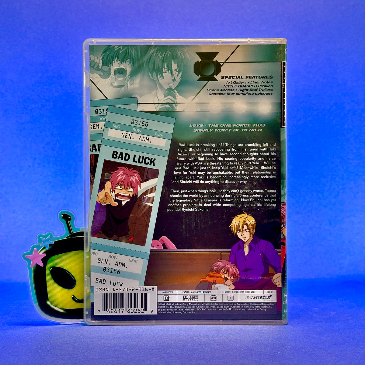Gravitation - DVD