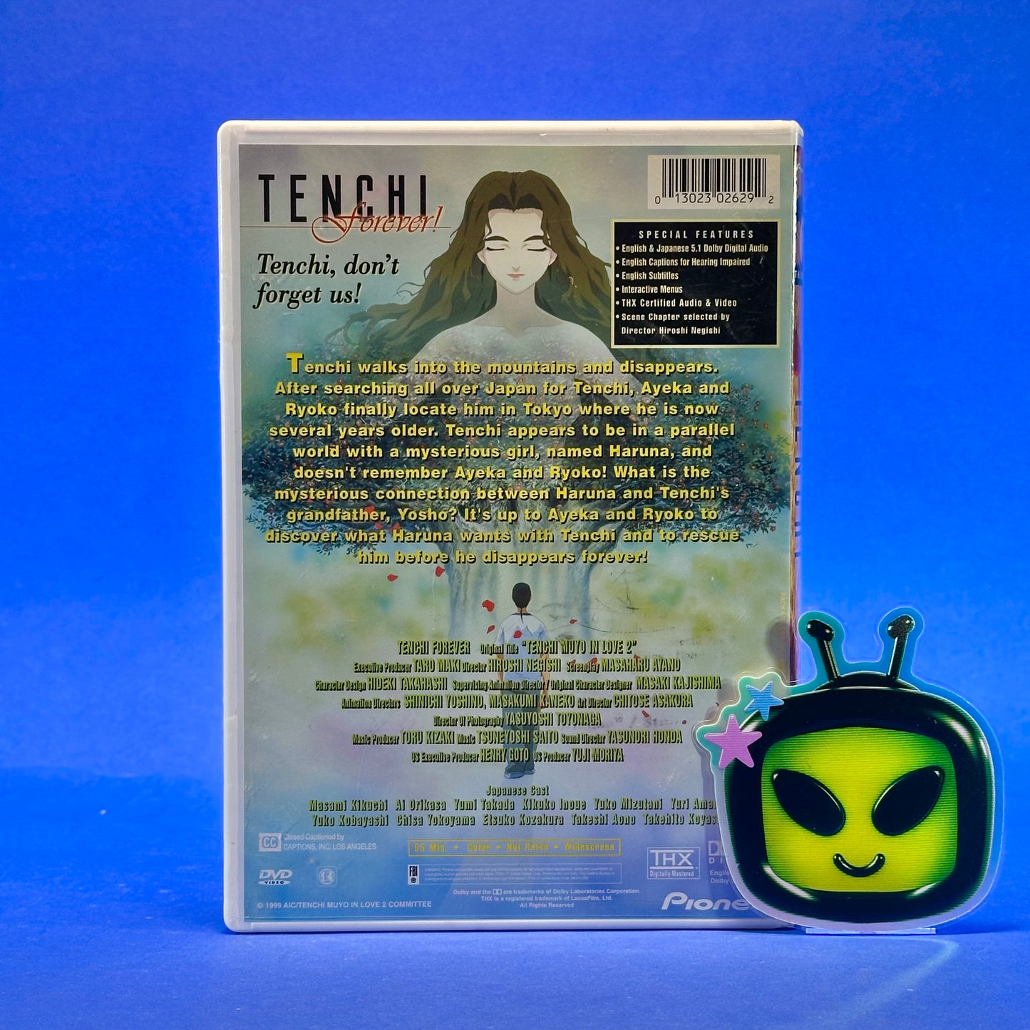 Tenchi the Movie: Tenchi Forever DVD