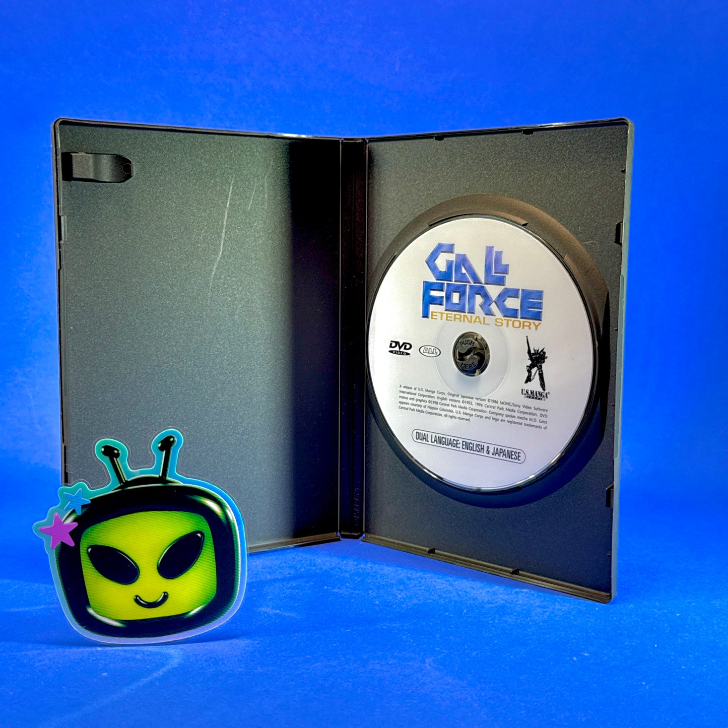 Gall Force: Eternal Story DVD