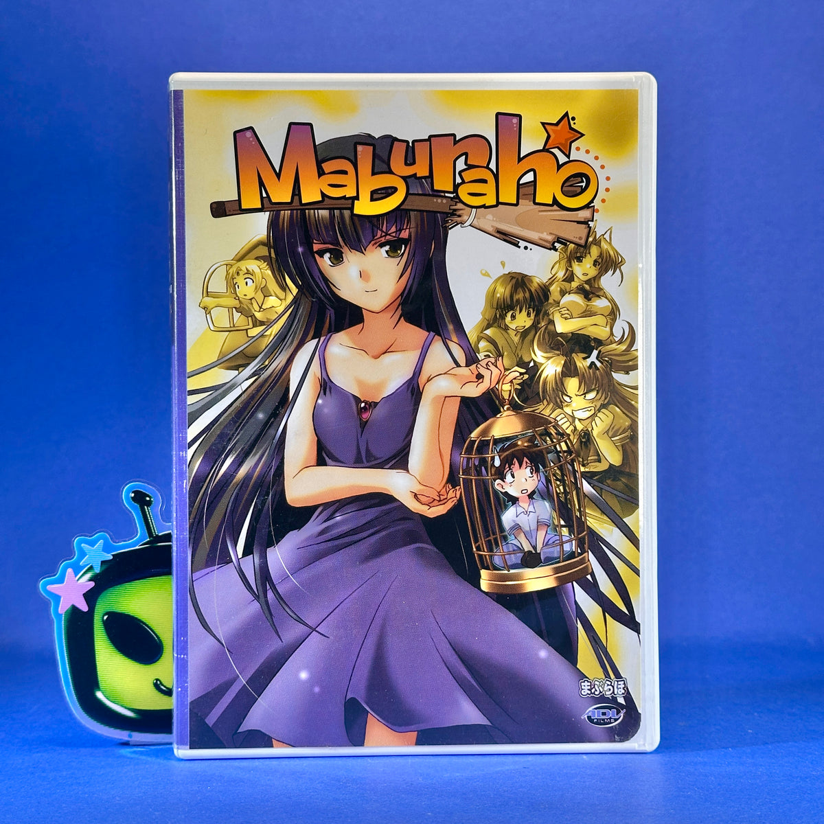 Maburaho - DVD