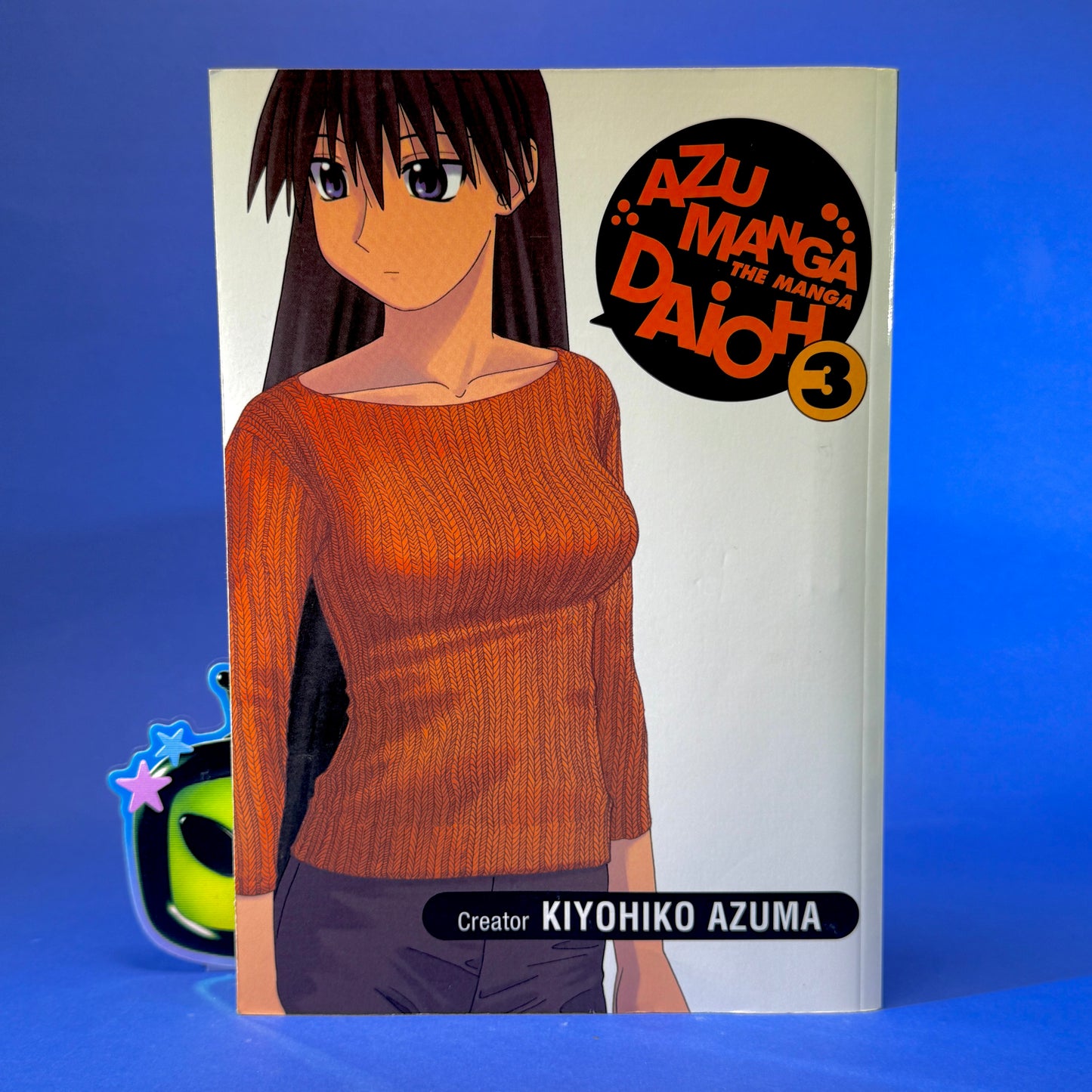 Kiyohiko Azuma - Azumanga Daioh Manga
