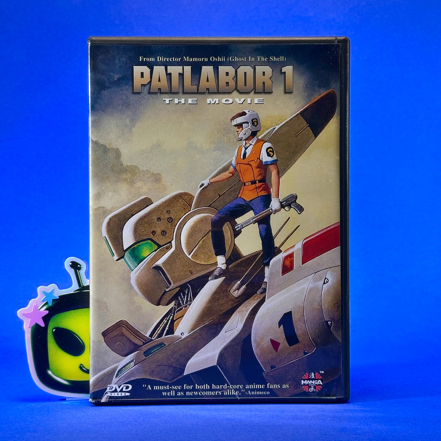 Patlabor: Mobile Police - Movie 1 DVD