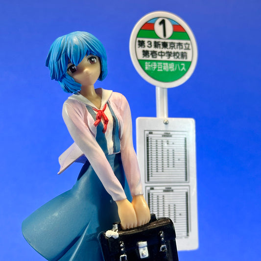 SEGA - 2006 Shin Seiki Evangelion - Ayanami Rei ~Kaoru Harukaze ver.~ EX Figure