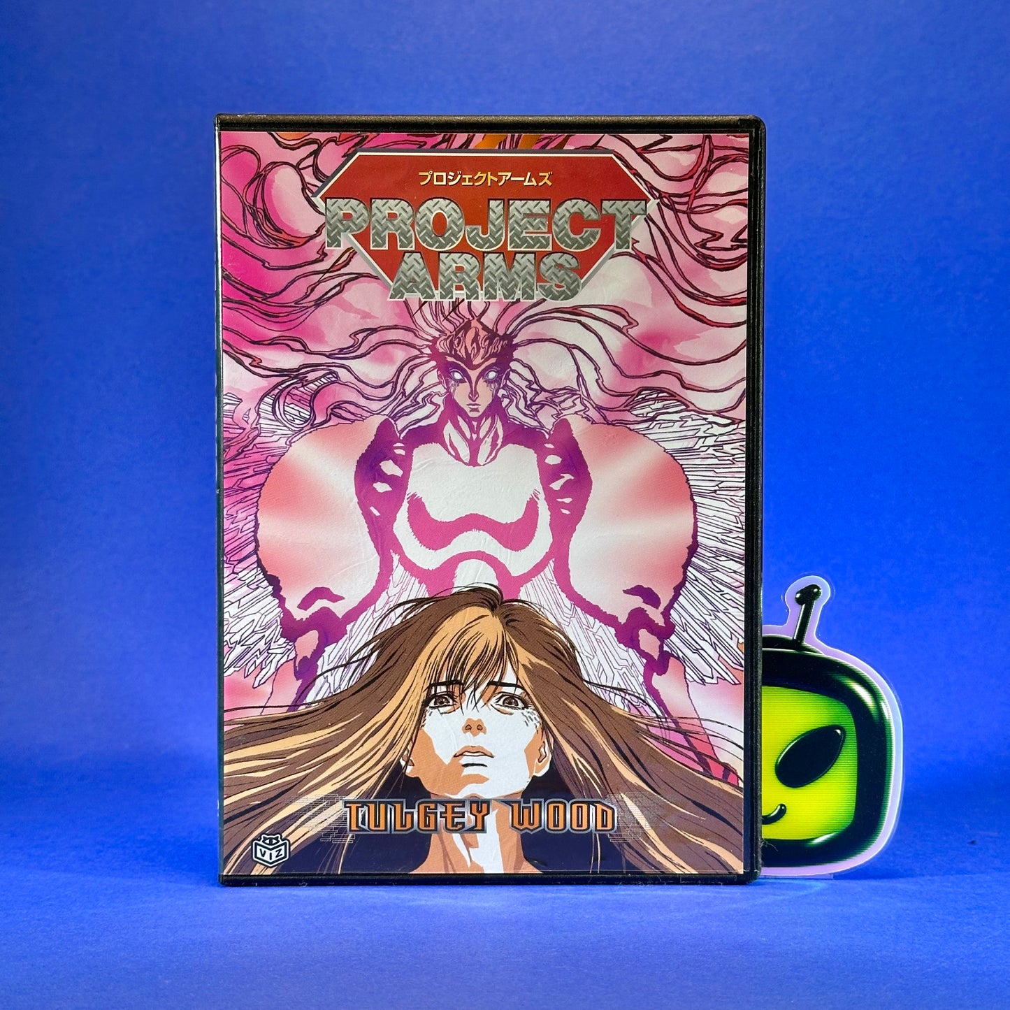 Project Arms DVD