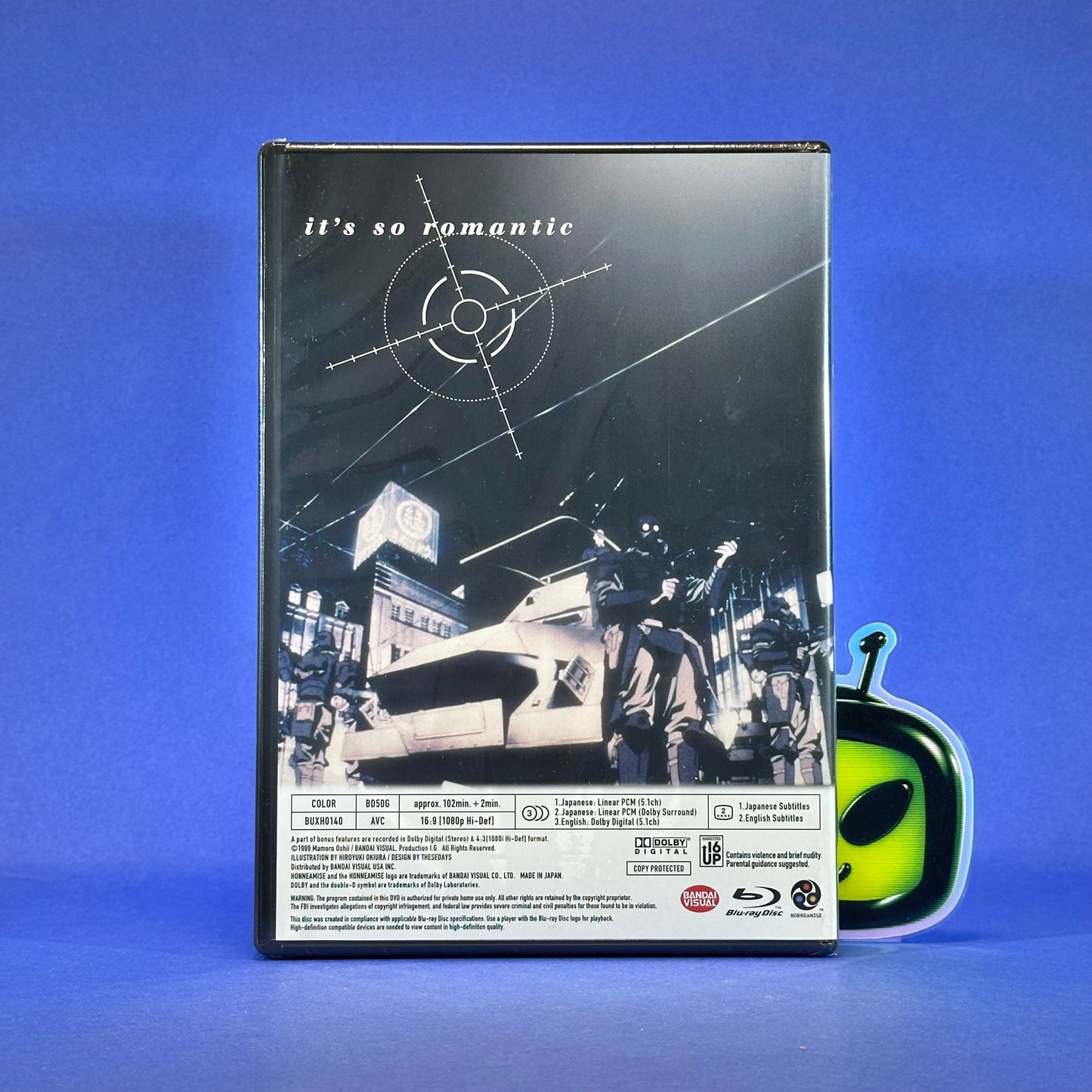 Jin-Roh: The Wolf Brigade ~Limited Edition~ Blu-Ray Boxset