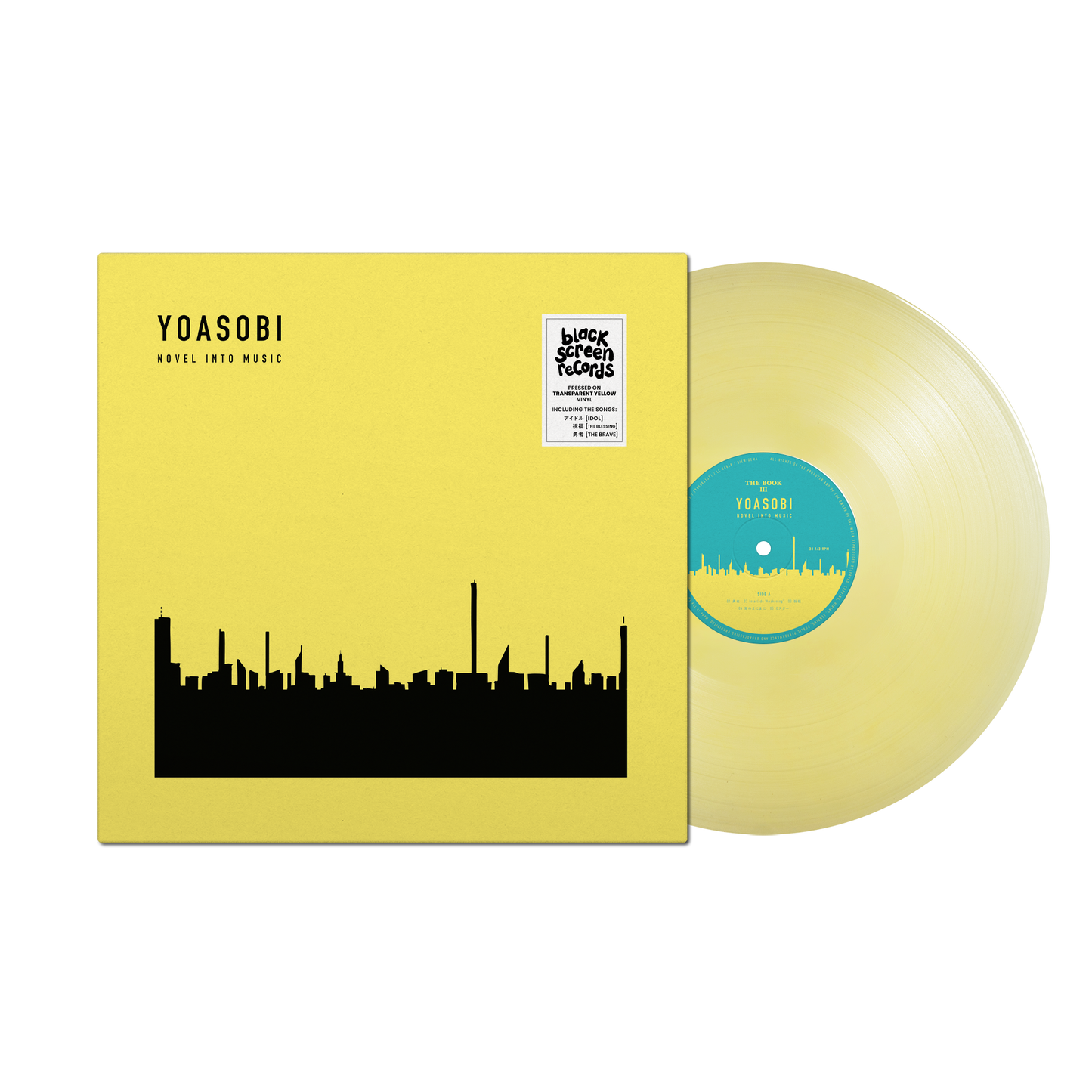 Yoasobi - The Book III - Novel Into Music Vinyl Record