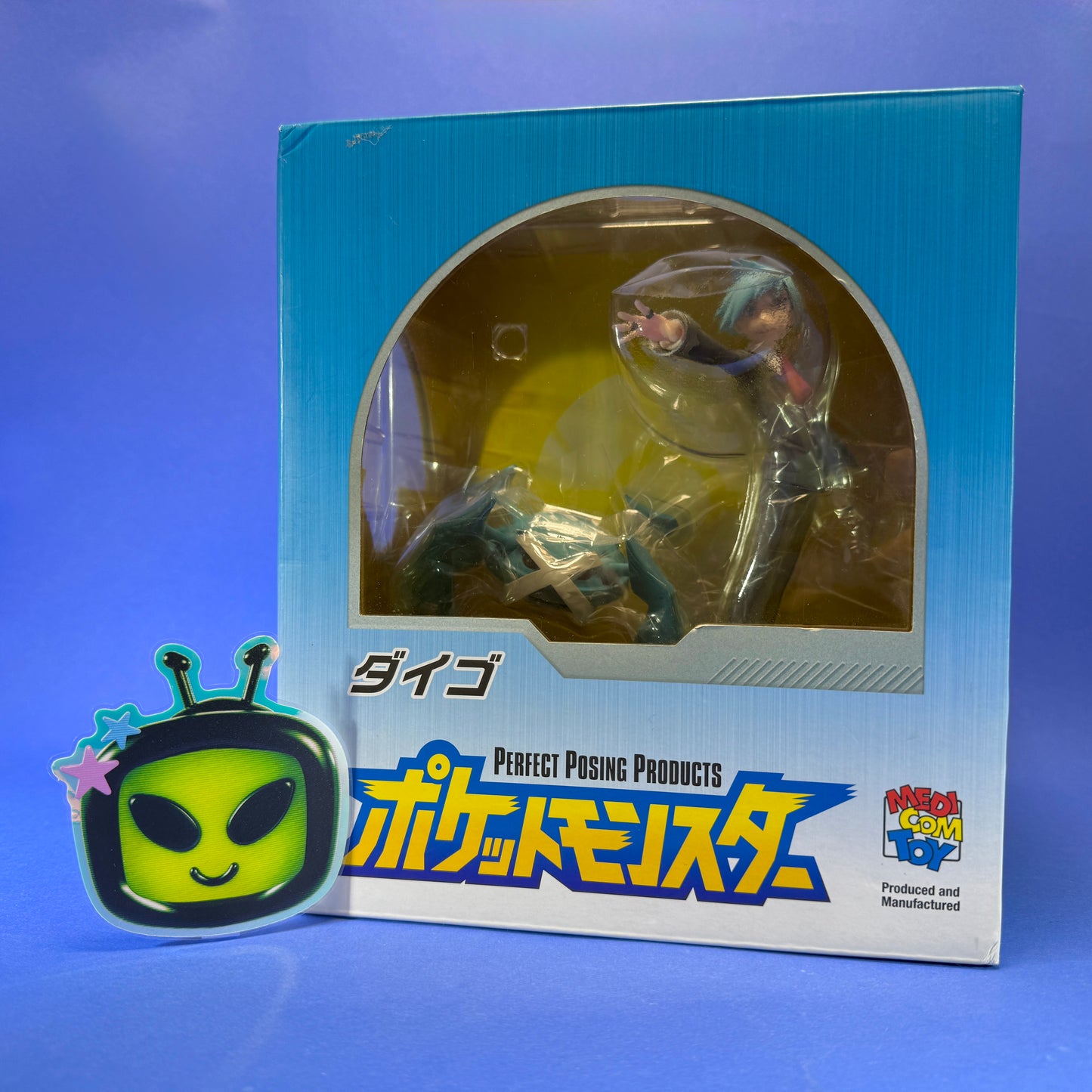 Medicom - Pocket Monsters: Perfect Posing Products -  Metagross and Steven Stone/ Daigo