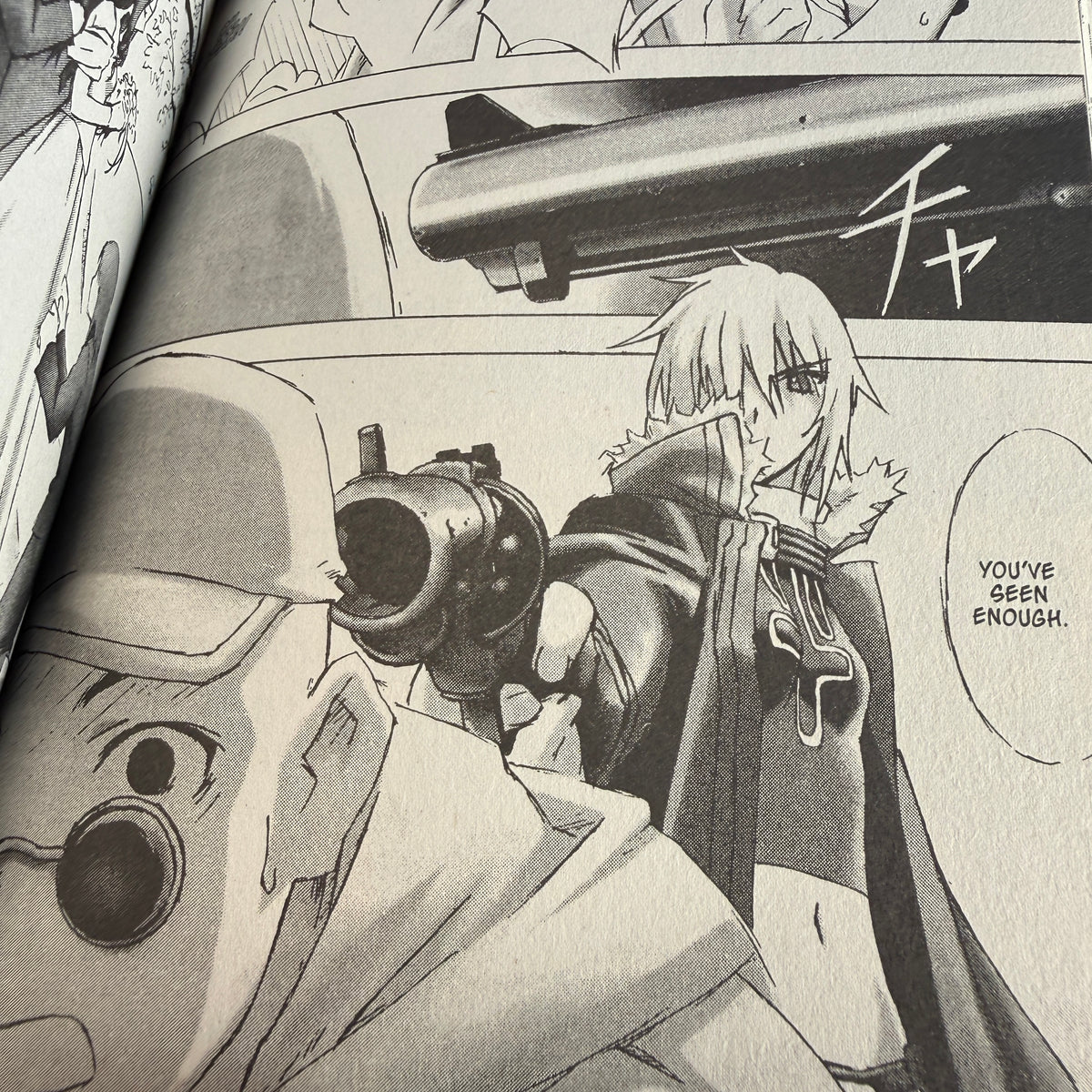GONZO and Minoru Murao - Burst Angel Manga