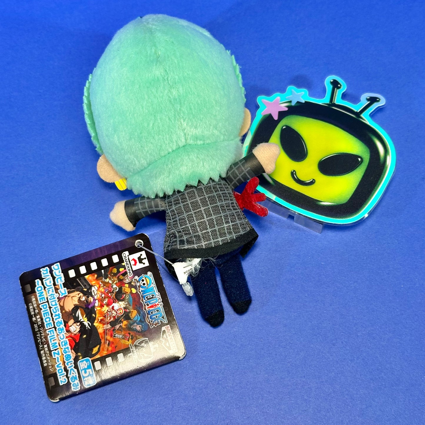 Banpresto - 2013 One Piece Film Z - Roronoa Zoro - Plush Mascot Vol.2