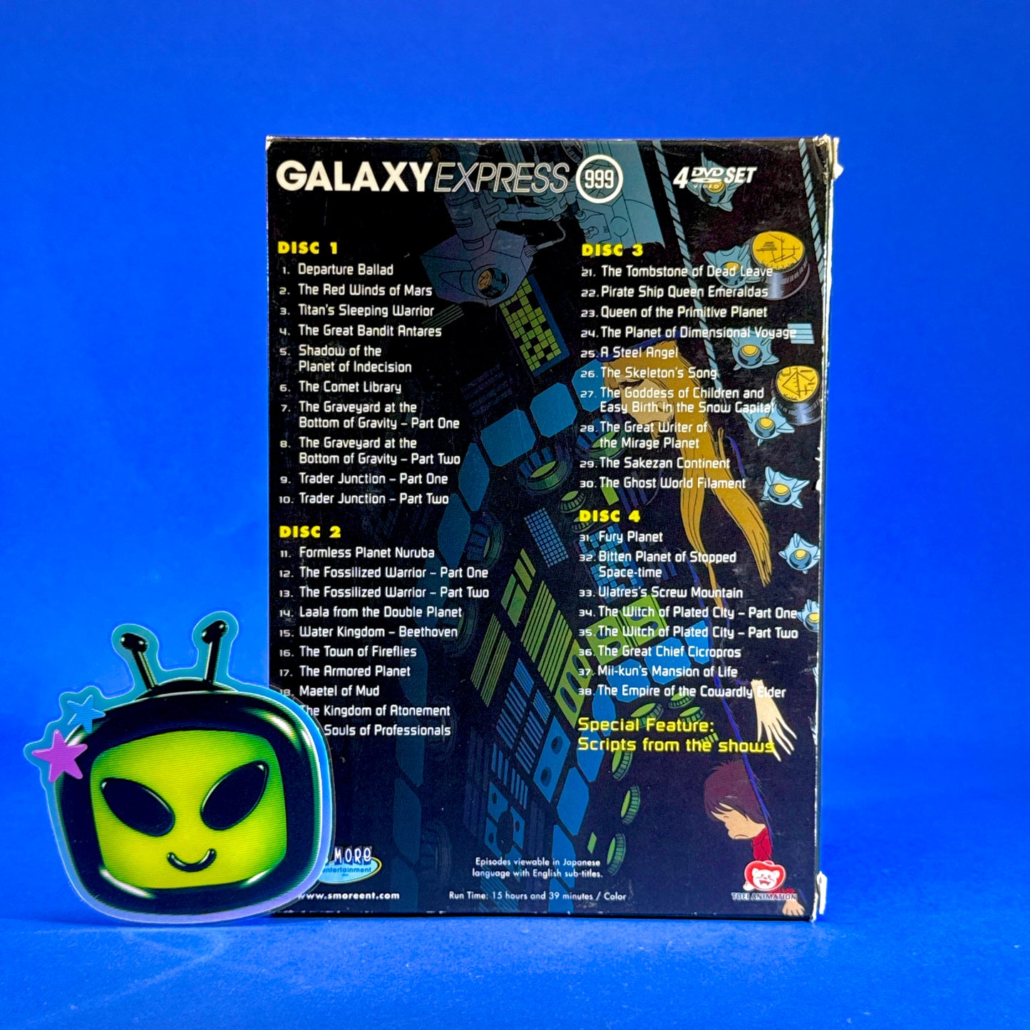 Galaxy Express 999 — The Complete Series 1 DVD