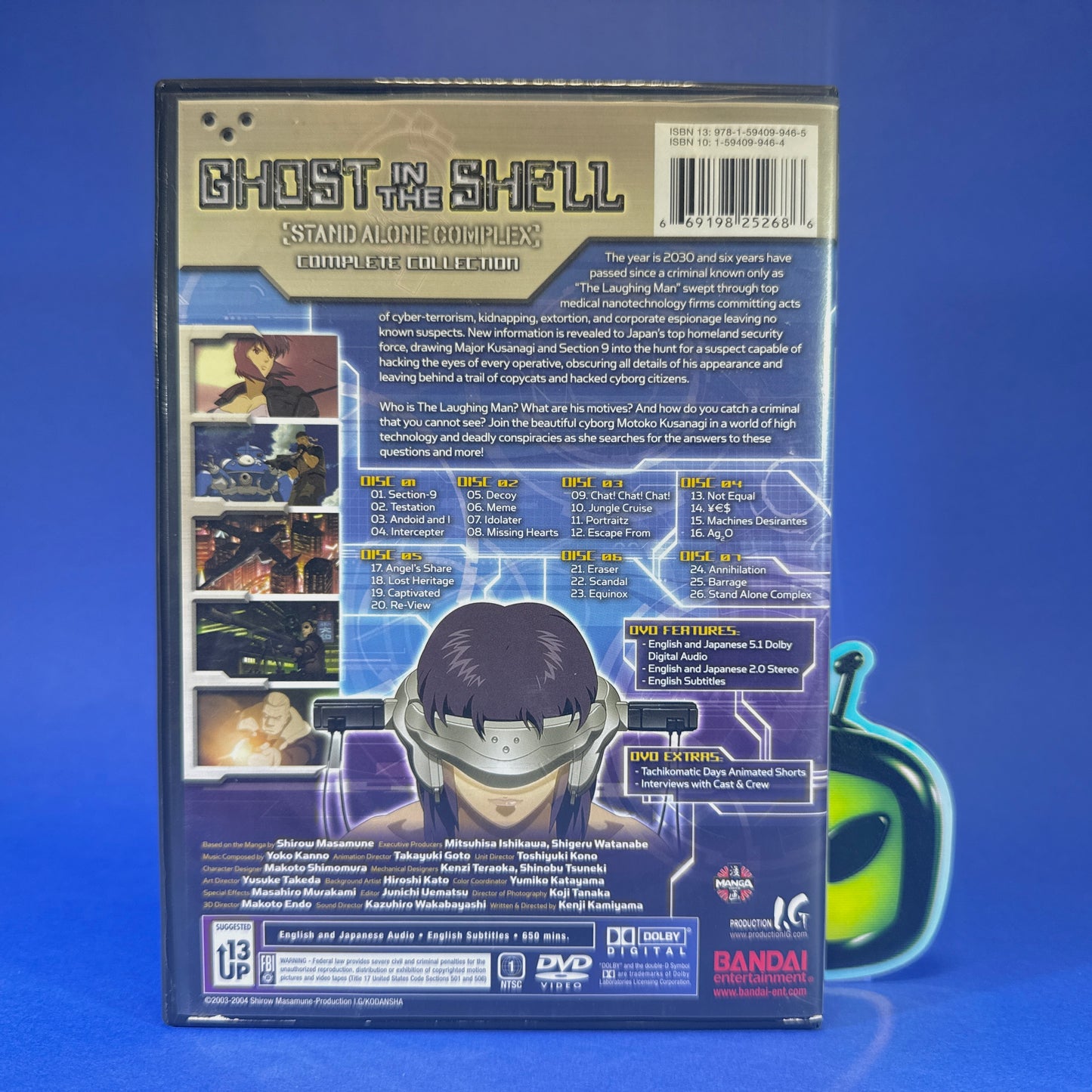 Ghost in the Shell: Stand Alone Complex DVD