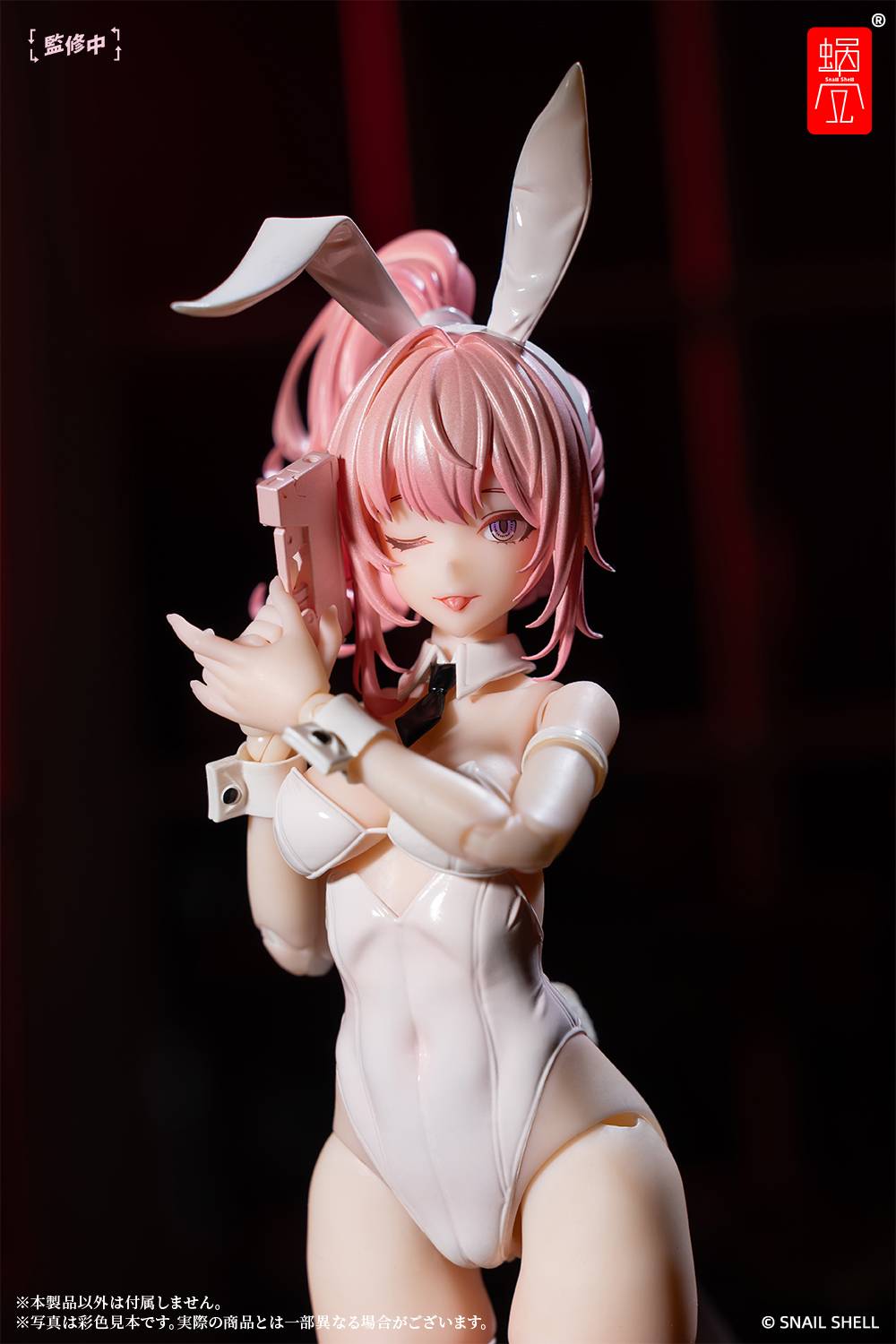 Snail Shell - Bunny Girl - Aileen 1/12 Scale Articulated Figure