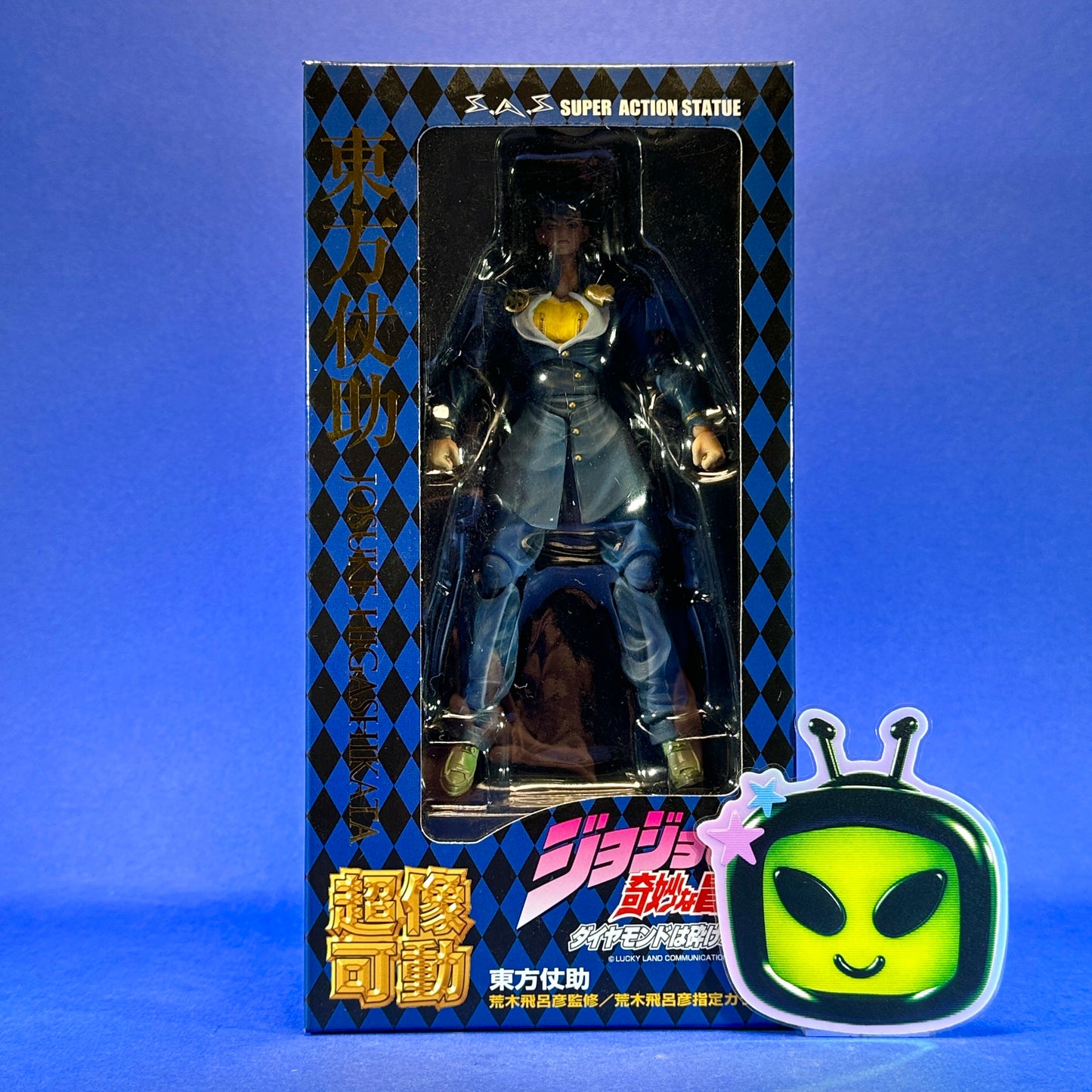 Medicos Entertainment - Super Action Statue - Jojo’s Bizarre Adventure: Diamond is Unbreakable Collection