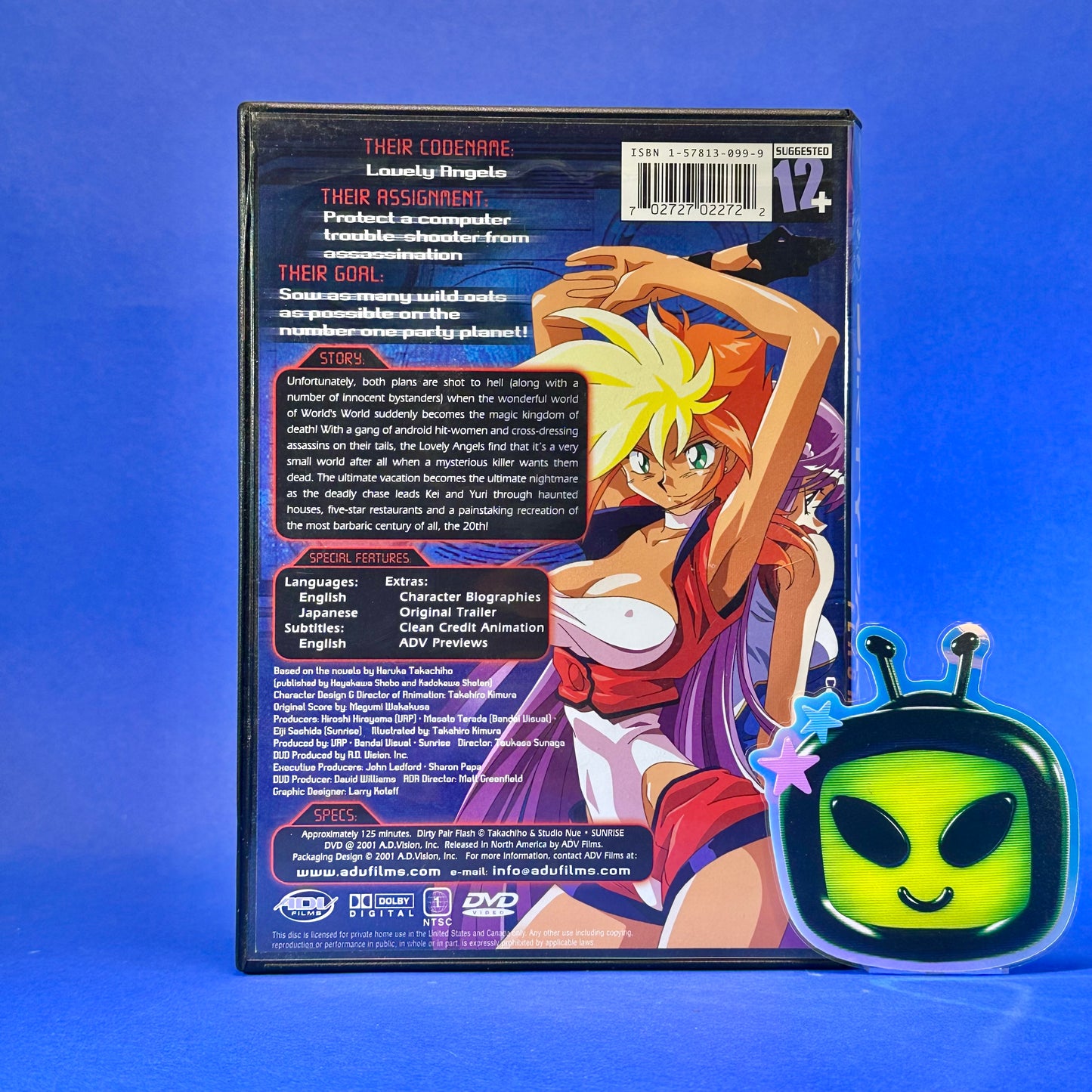 Dirty Pair Flash DVD