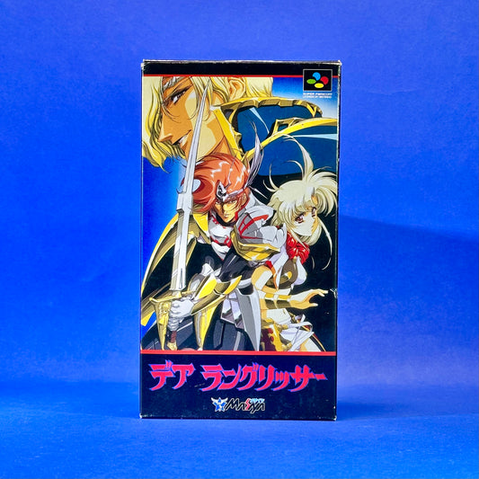 Der Langrisser - Super Famicom