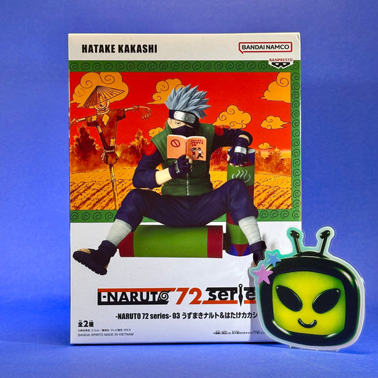 Banpresto - Naruto ~72 Series~ Volume 3: Kakashi Hatake Figure