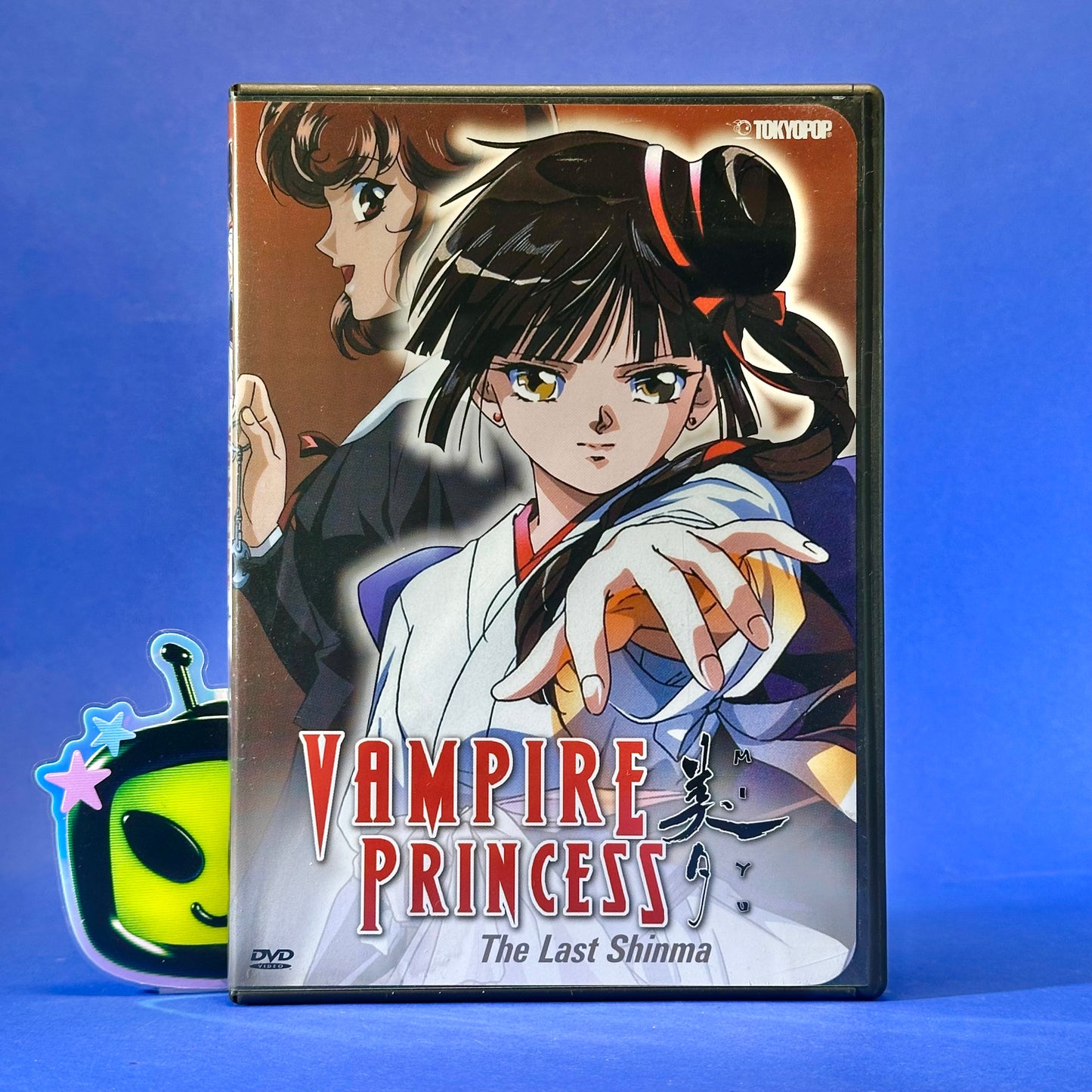 Vampire Princess Miyu (TV) DVD