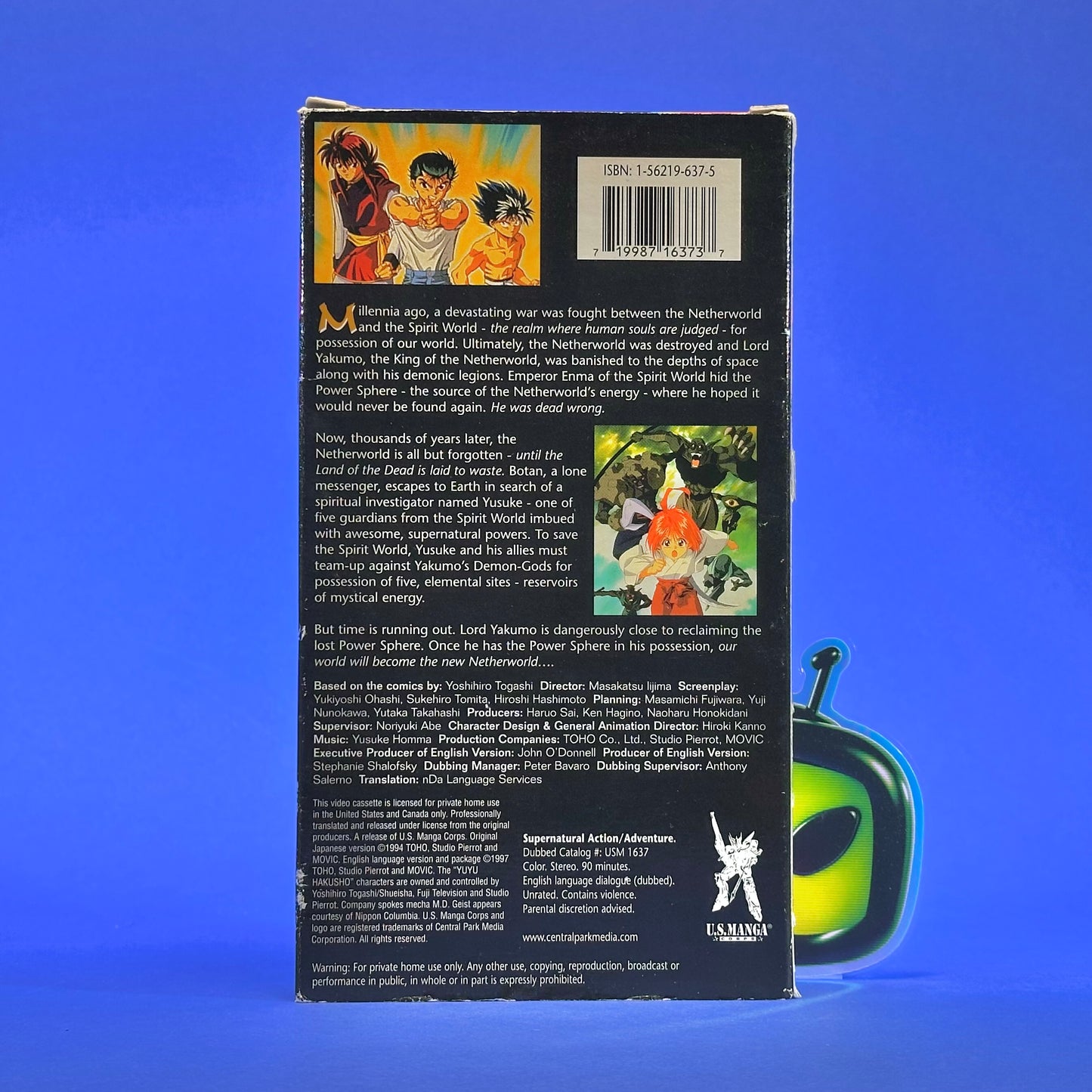 Yu Yu Hakusho: Poltergeist Report VHS