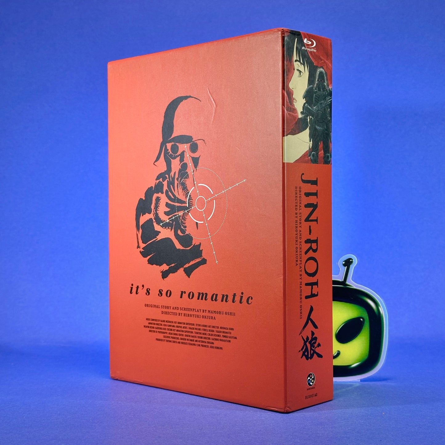 Jin-Roh: The Wolf Brigade ~Limited Edition~ Blu-Ray Boxset