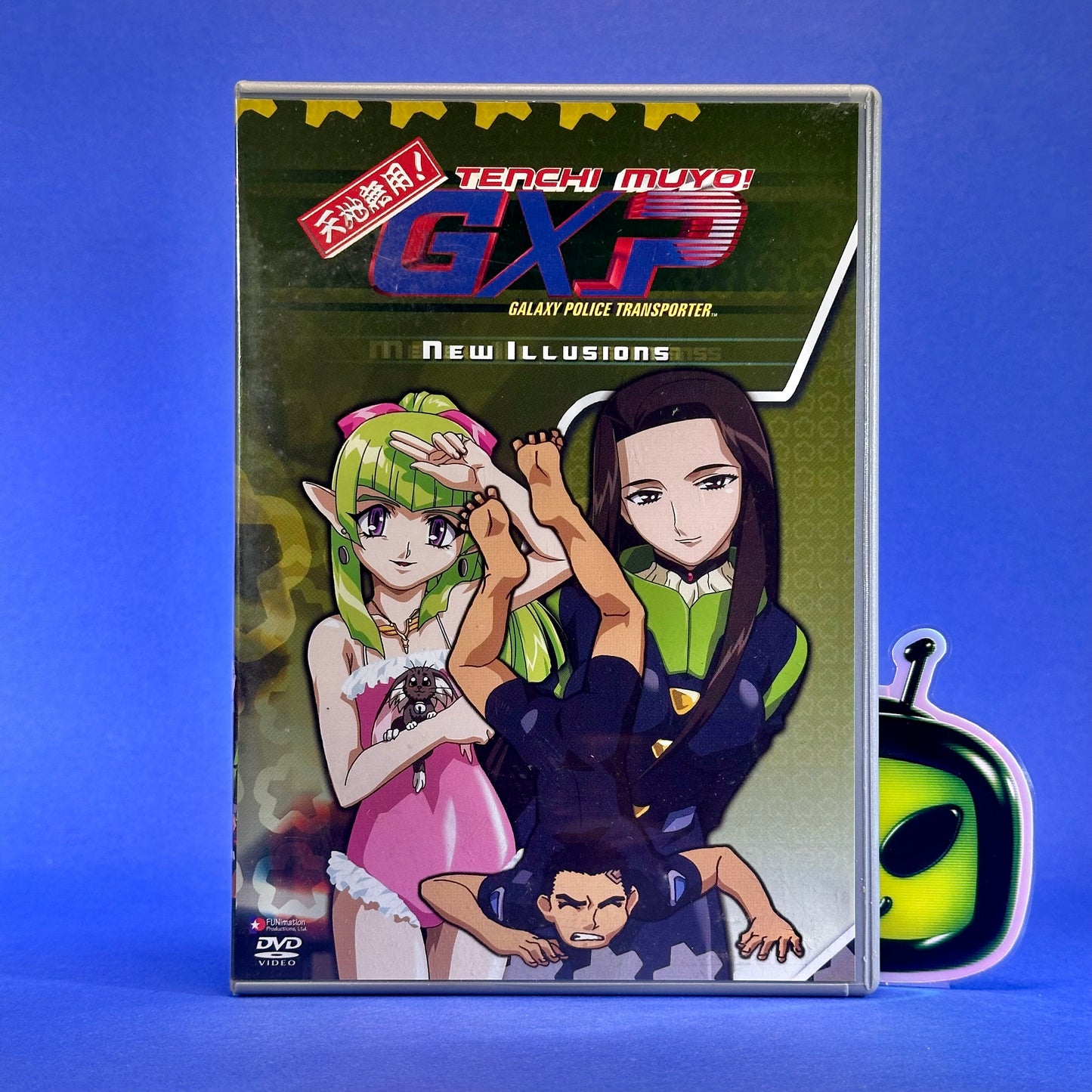 Tenchi Muyo GXP DVD