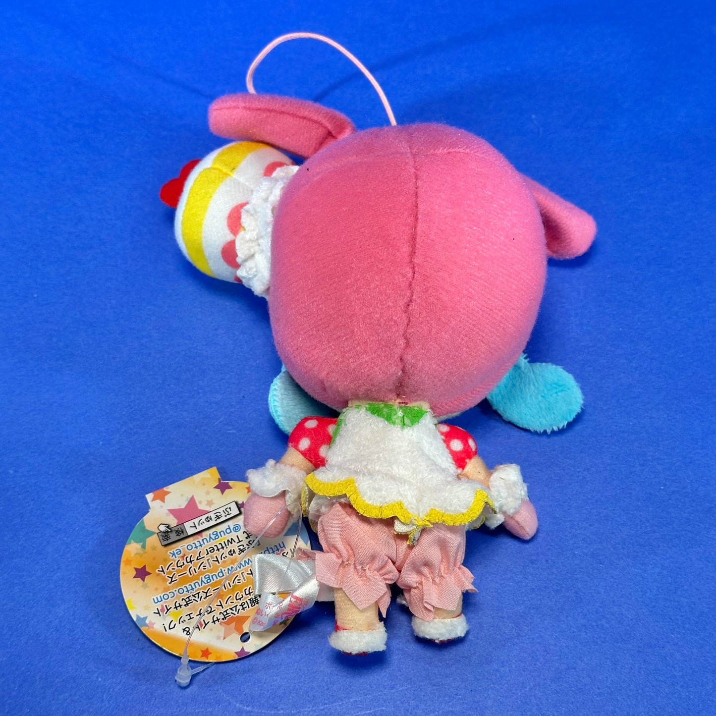 Eikoh / Wasabi - 2013 Pop’n Music Pugyutto Mascot Plush