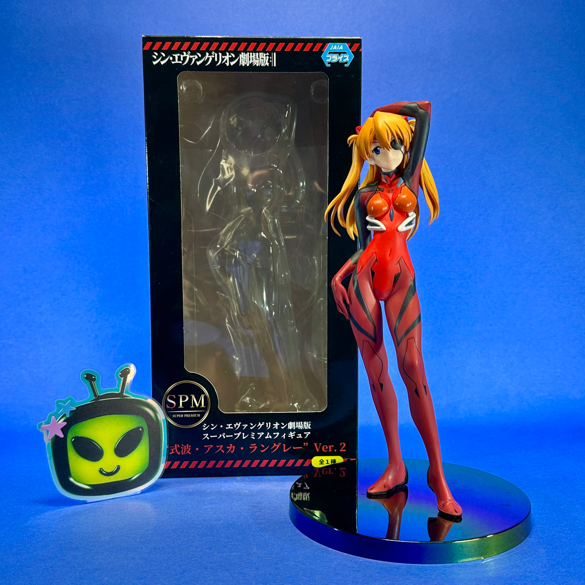 SEGA - Evangelion: 3.0+1.0 Asuka Langley Ver. 2 SPM Figure