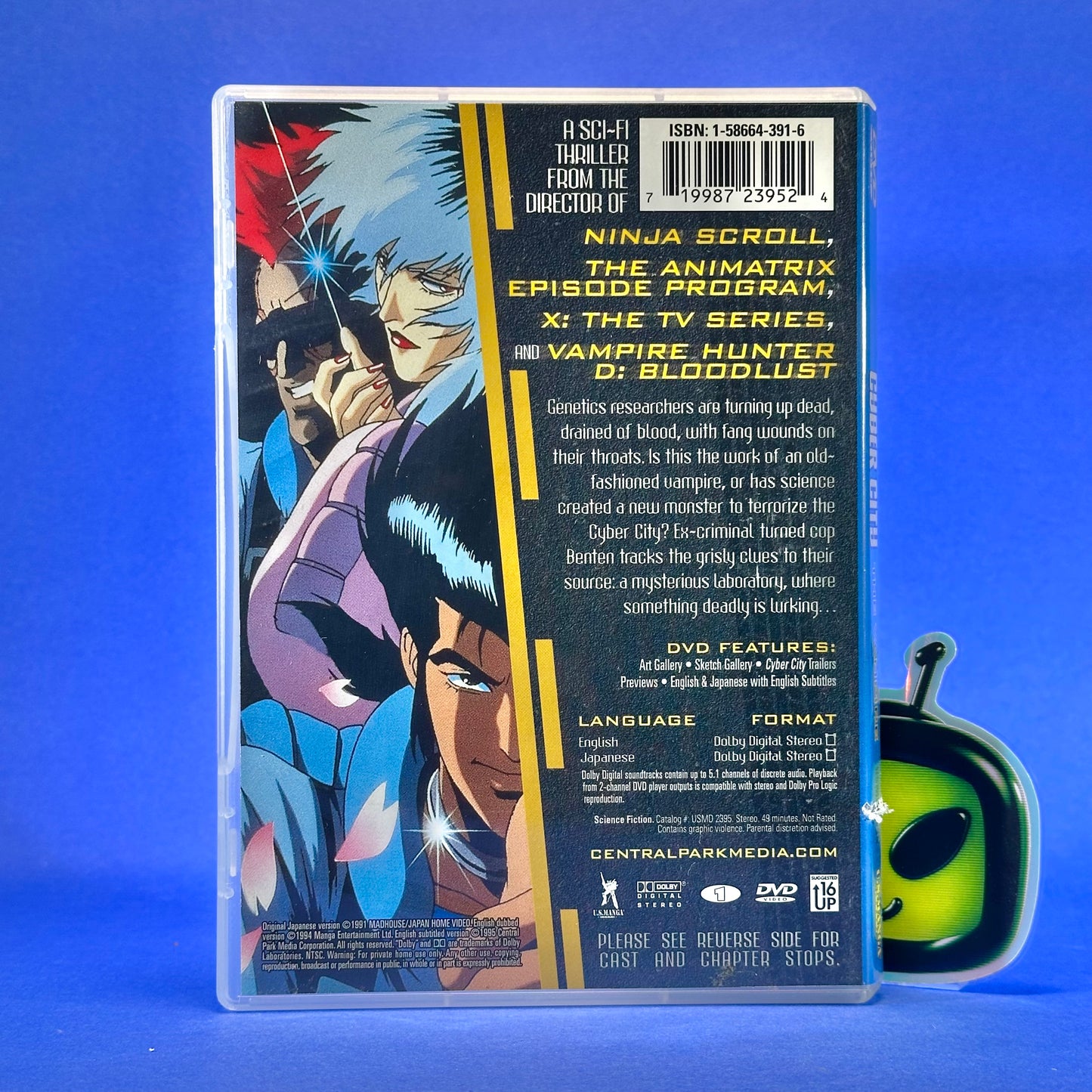 Cyber City Oedo - DVD