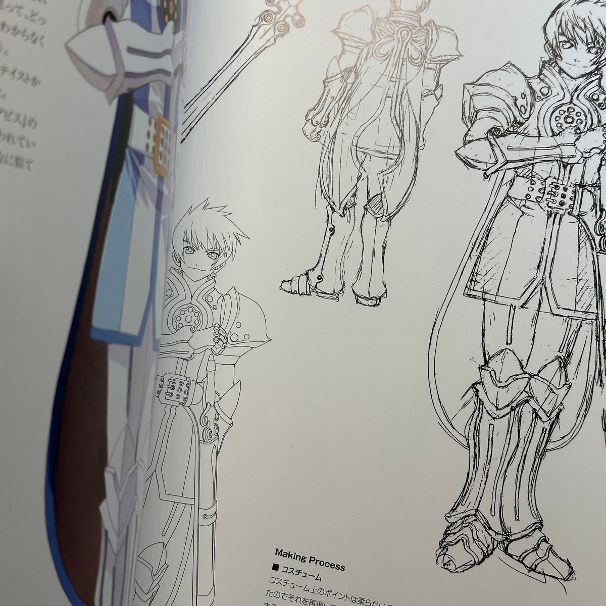 Tales of Series The 20th Anniversary: Kosuke Fujishima's Character Works