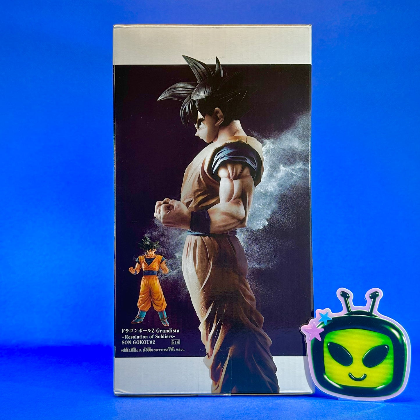 Banpresto - Dragon Ball Z Grandista Goku -Resolution of Soldiers- Base Form Vol 2 Figure