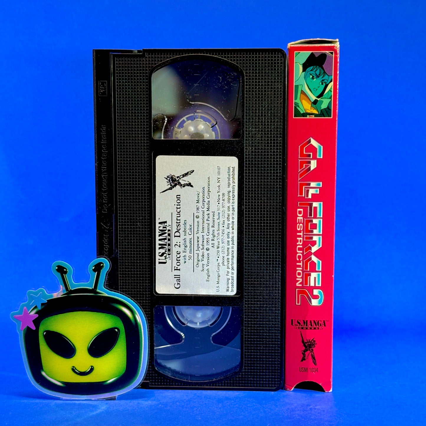 Gall Force 2 : Destruction VHS