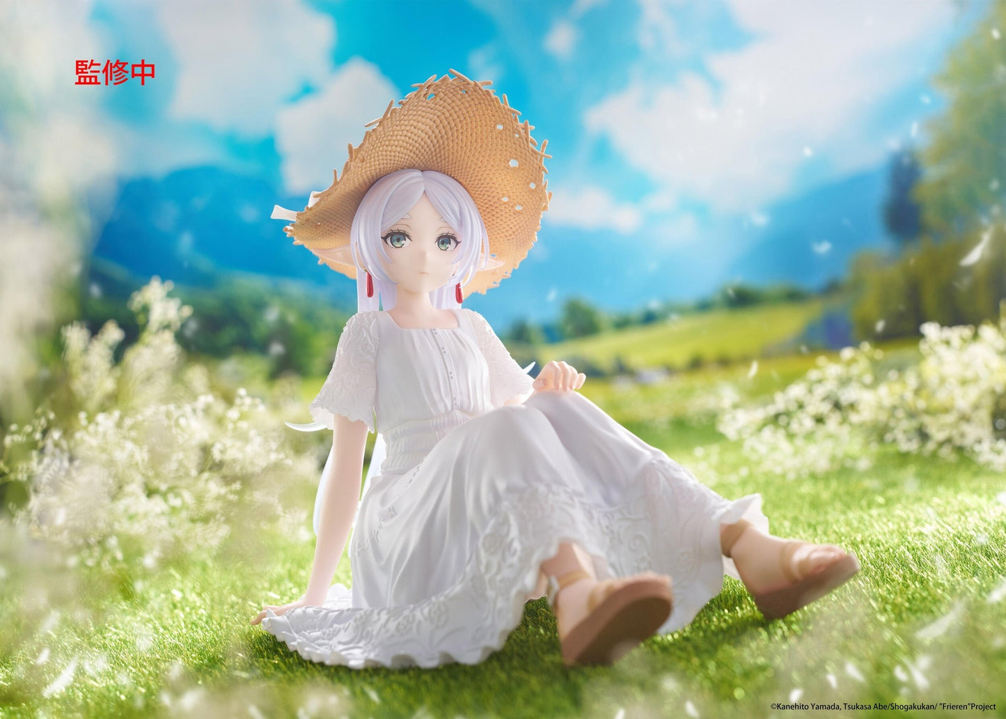 MAY 2026 Frieren: Beyond Journey's End Desktop Cute Frieren (Summer Dress Ver.) Figure