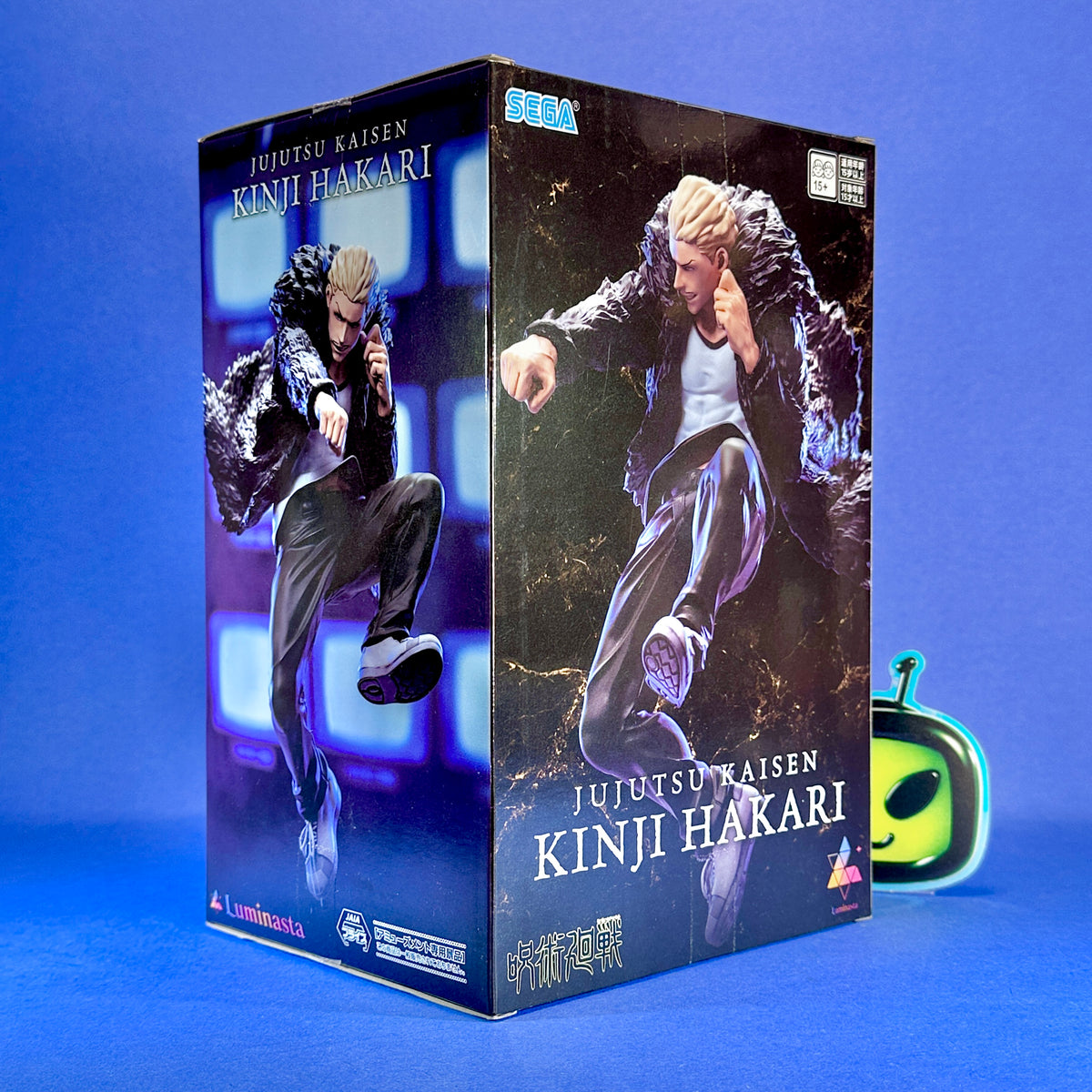 Sega - Jujutsu Kaisen: Culling Game Luminasta Kinji Hakari Figure
