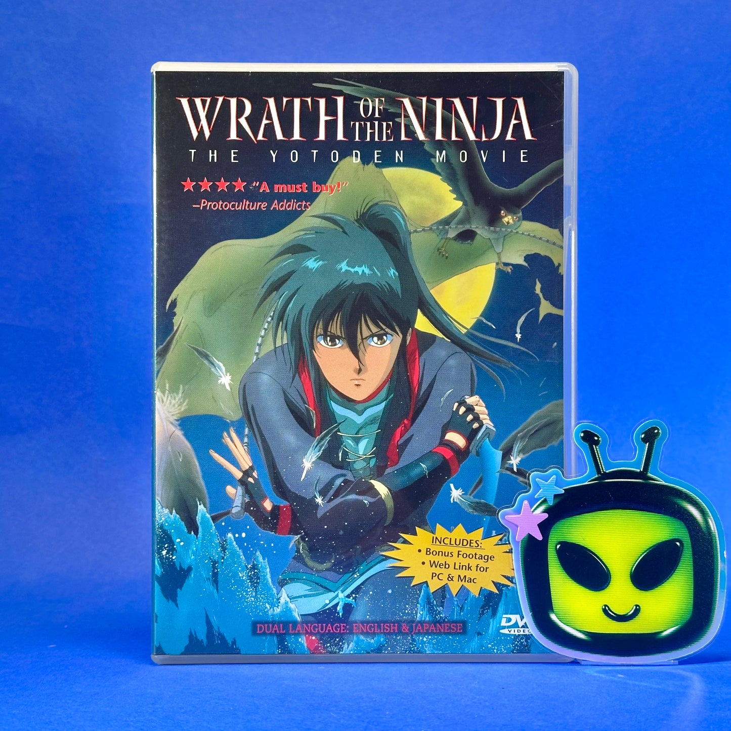 Wrath of the Ninja: The Yotoden Movie DVD