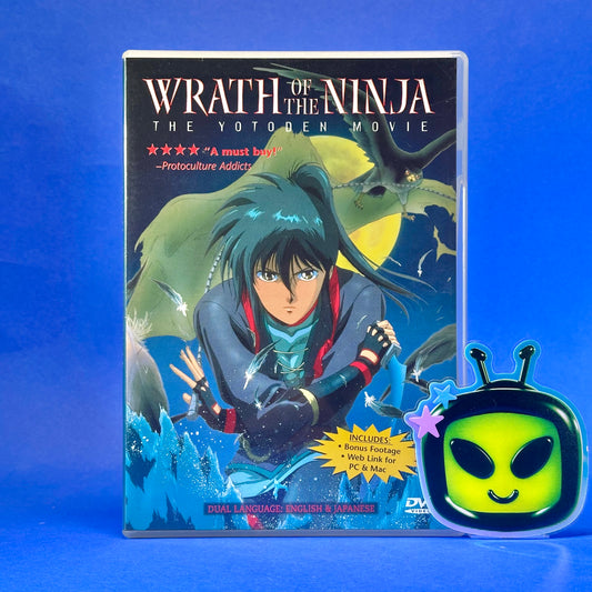Wrath of the Ninja: The Yotoden Movie DVD