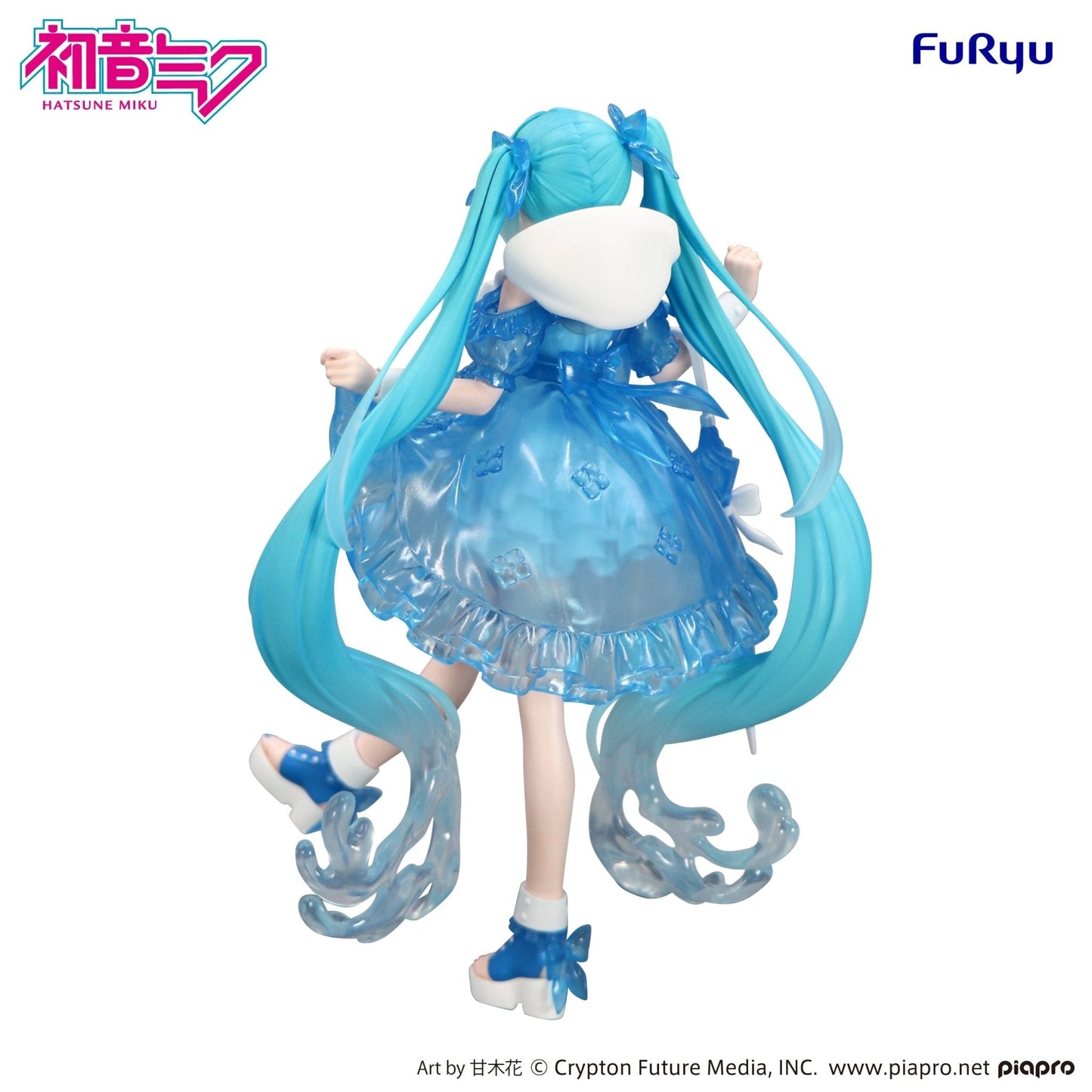 FuRyu - Hatsune Miku ~Rainy Dance ver.~ Trio-Try-iT Figure